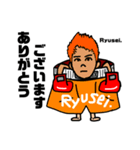 T-KIX GYMプロ選手スタンプ2023（個別スタンプ：8）
