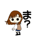 へっぽこJK（個別スタンプ：3）