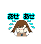 へっぽこJK（個別スタンプ：8）