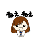 へっぽこJK（個別スタンプ：17）