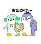 ゆるーいペンギン5 年末（個別スタンプ：13）