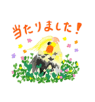 お花と鳥さん その2（個別スタンプ：4）