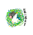 お花と鳥さん その2（個別スタンプ：10）