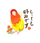 お花と鳥さん その2（個別スタンプ：22）