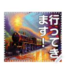 蒸気機関車に乗る夢（個別スタンプ：6）