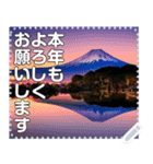 綺麗な富士山と初日の出（個別スタンプ：1）