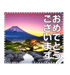 綺麗な富士山と初日の出（個別スタンプ：2）