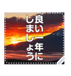 綺麗な富士山と初日の出（個別スタンプ：4）