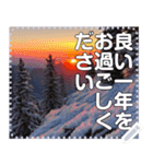 綺麗な富士山と初日の出（個別スタンプ：6）