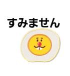 失語症用でか文字①（個別スタンプ：12）