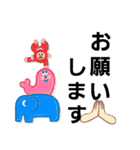 失語症用でか文字①（個別スタンプ：16）