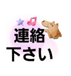 失語症用でか文字①（個別スタンプ：27）