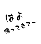 普段使う文字1（個別スタンプ：10）