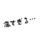 普段使う文字1（個別スタンプ：29）
