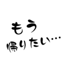 普段使う文字1（個別スタンプ：30）