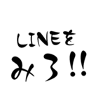 普段使う文字1（個別スタンプ：32）