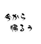 普段使う文字1（個別スタンプ：34）