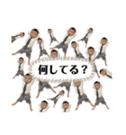 れんれん多めのスタンプ（個別スタンプ：1）