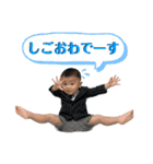 れんれん多めのスタンプ（個別スタンプ：5）