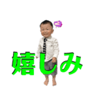 れんれん多めのスタンプ（個別スタンプ：6）