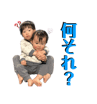 れんれん多めのスタンプ（個別スタンプ：12）