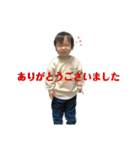 れんれん多めのスタンプ（個別スタンプ：13）