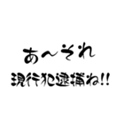 普段使う言葉 2（個別スタンプ：30）