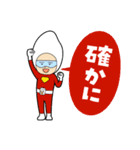 お米戦隊マイマイマイ（個別スタンプ：6）