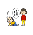 お米戦隊マイマイマイ（個別スタンプ：7）