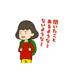 お米戦隊マイマイマイ（個別スタンプ：8）