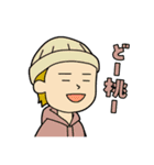 お米戦隊マイマイマイ（個別スタンプ：16）