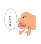 気持ち悪いお魚スタンプ（個別スタンプ：5）