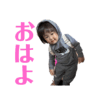 來茉9（個別スタンプ：12）