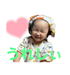 來茉9（個別スタンプ：13）
