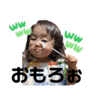 來茉9（個別スタンプ：14）
