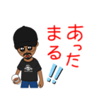 冬のスタンプ‼︎（個別スタンプ：3）