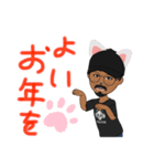 冬のスタンプ‼︎（個別スタンプ：8）