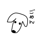 ふうの表情（個別スタンプ：3）