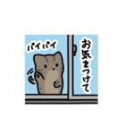 うちネコ [敬語スタンプ]（個別スタンプ：39）