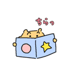 きなこの使いやすいスタンプ③（個別スタンプ：6）