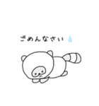 しろたぬきスタンプ〜敬語〜（個別スタンプ：2）