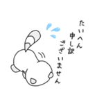 しろたぬきスタンプ〜敬語〜（個別スタンプ：6）