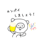 しろたぬきスタンプ〜敬語〜（個別スタンプ：8）