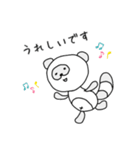 しろたぬきスタンプ〜敬語〜（個別スタンプ：11）