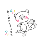 しろたぬきスタンプ〜敬語〜（個別スタンプ：15）