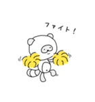 しろたぬきスタンプ〜敬語〜（個別スタンプ：16）