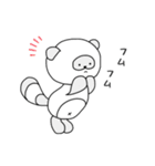 しろたぬきスタンプ〜敬語〜（個別スタンプ：25）