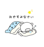 しろたぬきスタンプ〜敬語〜（個別スタンプ：28）