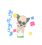 ファンキーじいさん（個別スタンプ：4）