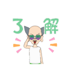 ファンキーじいさん（個別スタンプ：9）